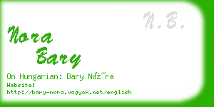nora bary business card